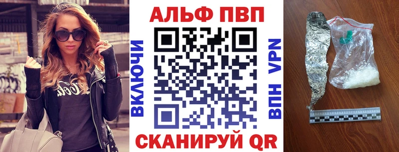 Цена Кирово-Чепецк КОКАИН  Мефедрон  Гашиш 