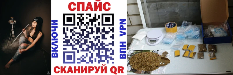 гидра рабочий сайт  Кирово-Чепецк  Бутират вода 