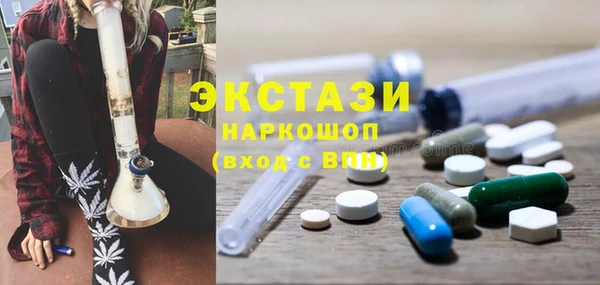 кокаин колумбия Балабаново