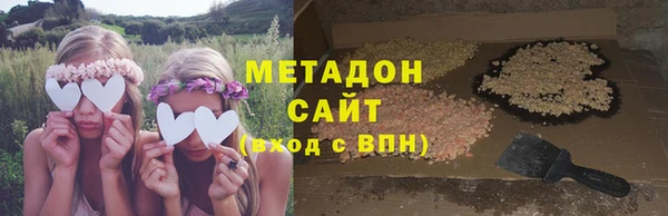 PSILOCYBIN Арсеньев