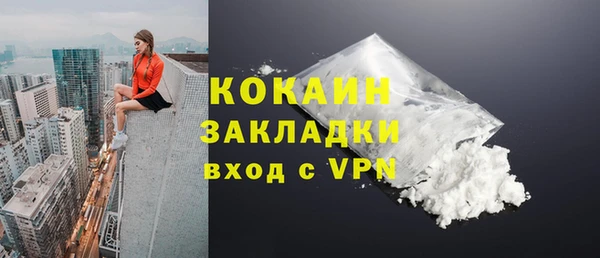 apvp Аркадак