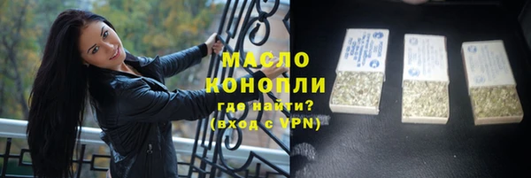 apvp Аркадак