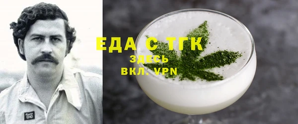 apvp Аркадак