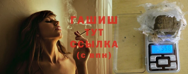 PSILOCYBIN Арсеньев