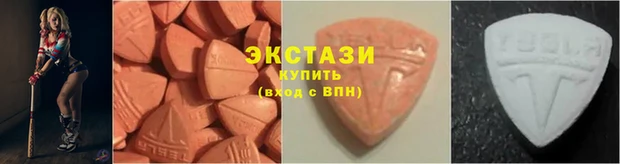 apvp Аркадак