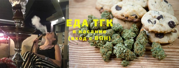 apvp Аркадак