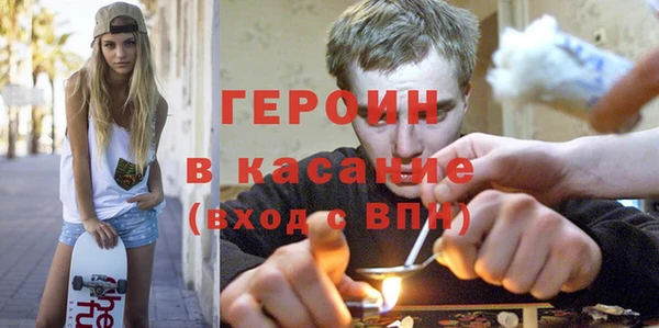 PSILOCYBIN Арсеньев