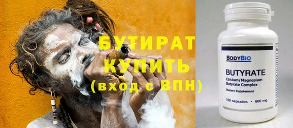 apvp Аркадак