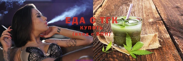 apvp Аркадак