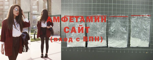 apvp Аркадак