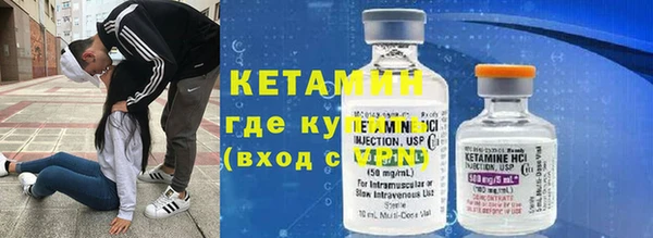 кокс Галич