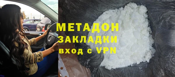 apvp Аркадак