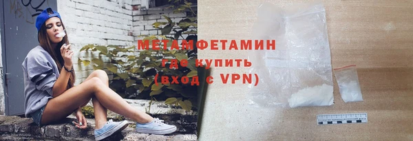PSILOCYBIN Арсеньев