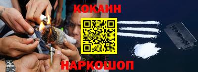 таблы Берёзовский