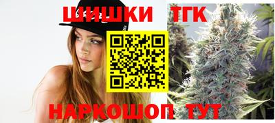 таблы Берёзовский