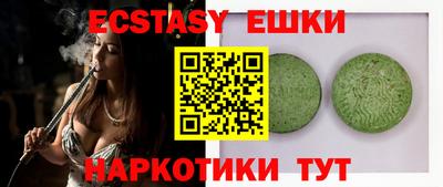 таблы Берёзовский