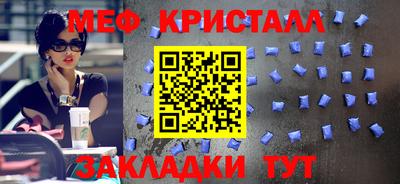 таблы Берёзовский