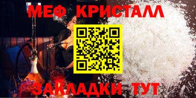 таблы Берёзовский