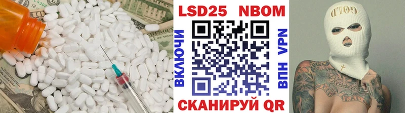 ЛСД экстази ecstasy  Кирово-Чепецк 