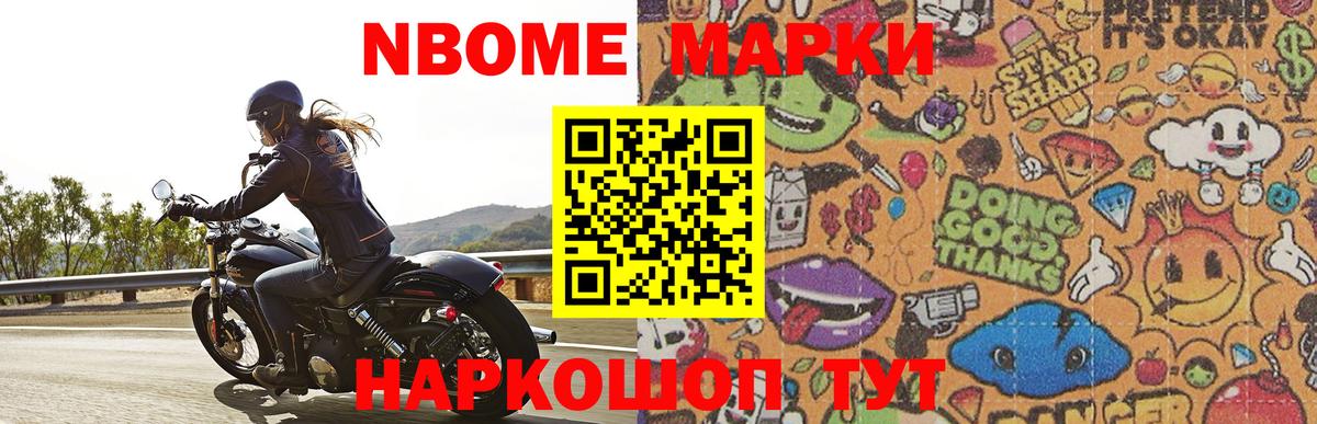 LSD-25 экстази кислота Кирово-Чепецк