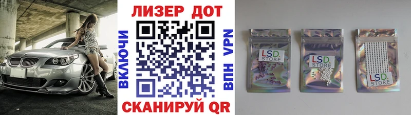 закладка  Кирово-Чепецк  mega ссылка  Марки 25I-NBOMe 1,8мг 