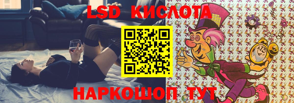 Цена  Кокаин  Кирово-Чепецк  МАРИХУАНА  Вход с VPN  Меф МЯУ МЯУ   ГАШИШ 