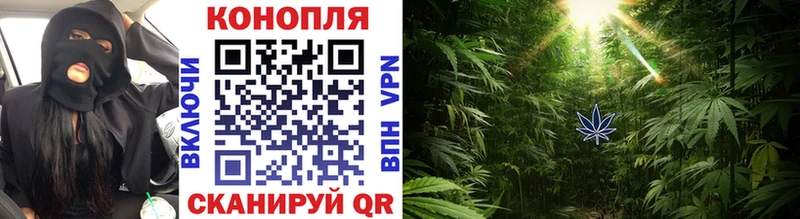 гидра как войти  купить закладку  Кирово-Чепецк  darknet как зайти  Марихуана Amnesia 